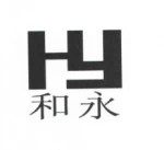 Dongguan He Yong Hot Melt Adhesive Co., Ltd.