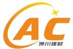 Guangdong Aochuan Building Materials Co., Ltd.