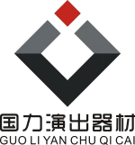Guangzhou Guoli Performance Equipment Co., Ltd.