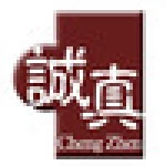 Heshan Chengzhen Mirror Industry Co., Ltd.