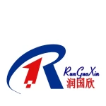 Huizhou Runguoxin Industrial Co., Ltd.