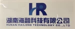 Hunan Helong Technology Co., Ltd.