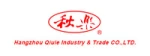 Hangzhou Qiule Industry And Trade Co., Ltd.