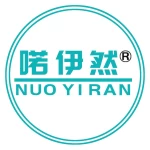 Jiangsu Nuoyiran Import And Export Co., Ltd.