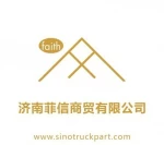 Jinan Feixin Trading Co., Ltd.