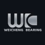 Lishui City Weicheng Bearing Limited Company