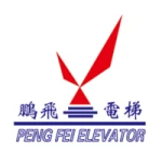 Dezhou Pengfei Elevator And Escalator Components Manufacturing Co., Ltd.