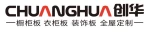 Shanghai Chuanghua Decorative Material Co., Ltd.