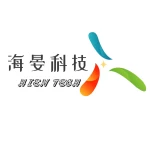 Shenzhen Haiyan Commerce&amp;trading Co., Ltd.