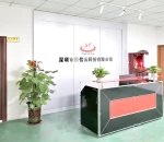 Shenzhen Tengxinyun Technology Co., Ltd.
