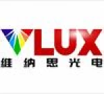 Shenzhen Vlux Optoelectronics Co., Ltd.