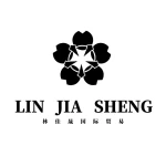 Xiamen Linjiasheng International Trade Co., Ltd.