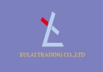 Yiwu Xulai Trading Co., Ltd.