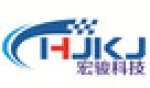 Zhangjiagang Hongjun Science And Technology Co., Ltd.
