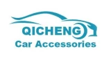 Dezhou Qicheng Car Accessories Co.,Ltd