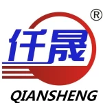 HEBEI DONGGUANG QIANSHENG CARTON MACHINERY CO.,LTD