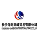 Changsha Overseas Gaofeng Trading Co., Ltd.