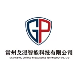 Changzhou Gonped Intelligence Technology Co., Ltd.