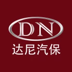 Guangzhou Da Che Ni Automobile Inspection Equipment Co., Ltd.