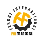 Guangzhou FHI Construction Machinery Parts Co., Ltd.