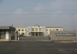 Hengshui Xuda Medical Devices Co., Ltd.