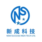New Success High Technology (Zhongshan) Limited Company