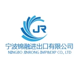 Ningbo Jinrong Imp And Exp Co., Ltd.