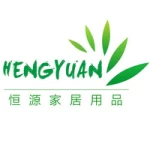 Nanping Hengyuan Household Articles Co., Ltd.