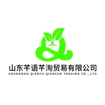 Shandong Qianyu Qianxun Trading Co., Ltd.