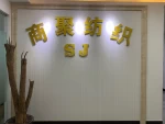 Shaoxing Shangju Textile Co., Ltd.