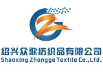 Shaoxing Zhongge Textile Co., Ltd.
