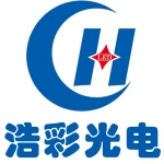 Shenzhen Haocai Photoelectric Technology Co., Ltd.