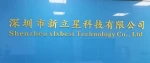 Shenzhen xlxbest Technology Co., Ltd.
