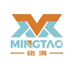 Wuyi Mingtao Commodity Co., Ltd.