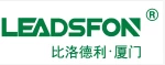Xiamen Leadsfon Machinery Co., Ltd.