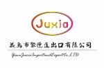 Yiwu Juxia Import And Export Co., Ltd.