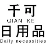 Yiwu Qianke Commodity Co., Ltd.