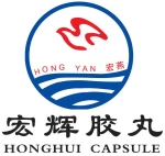 Zhejiang Honghui Capsule Co., Ltd.