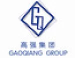 Zhucheng Gaoqiang International Trading Co., Ltd.