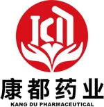 KangDu Pharmaceutical Co.,Ltd