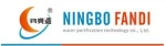 Ningbo Fandi Water Purification Technology Co., Ltd