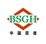 Xi'an Grand Harvest Co.,Ltd