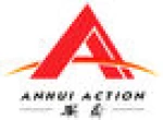 Anhui Action Imp &amp; Exp Trade Co., Ltd.
