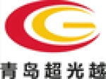 Qingdao Chaoguangyue Industry Co., Ltd.