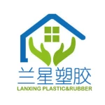 Cixi Lanxing Plastic &amp; Rubber Co., Ltd.