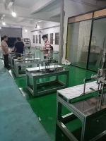 Foshan Haokong Technology Co., Ltd.