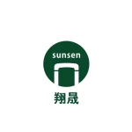 Guangdong Sunsen Luggage Accessory Technologies Co., Ltd.
