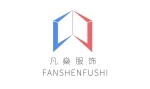Guangzhou Fanshen Clothing Co., Ltd.