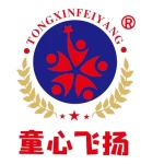 Guangzhou Tongxin Feiyang Garments Industry Co., Ltd.
