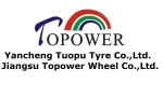 Jiangsu Topower Tyre Co., Ltd.